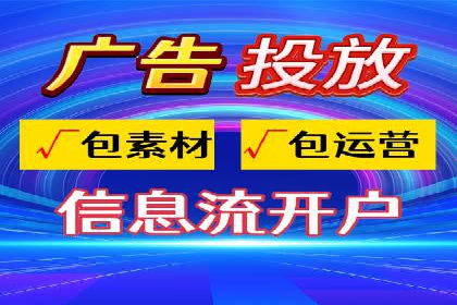 深度解析：百度搜索推广的转化率提升策略